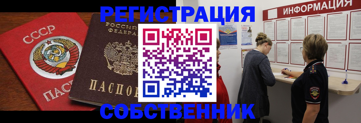 форма 3 в Киселёвске